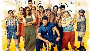 आज तक - News update