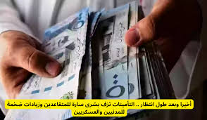 الخليج نت - News update