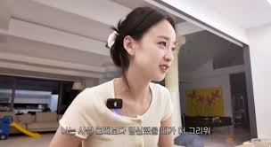 미주중앙일보 - News update
