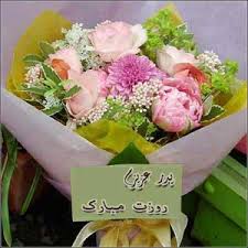 تالارگفتمان 7