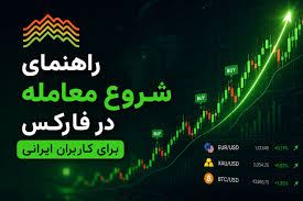 قیمت اتریوم