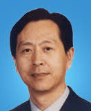Chen Xiaohong. Vice Minister and member of Party Leadership Group of the ... - 0023aea3050d14e95a1607