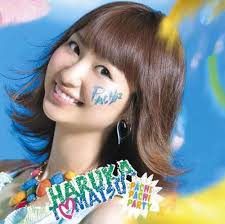 Haruka Tomatsu PACHI PACHI PARTY new single release details - haruka-tomatsu-pachipachiparty-limited