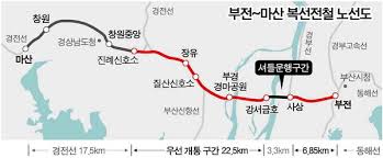 수도권 광역급행철도 c노선