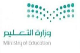 al-saudiaweb.net - News update