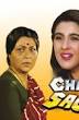 Shakti Kapoor and Asrani appear in Izzatdaar and Charnon Ki Saugandh.