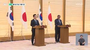KBS 뉴스 - News update