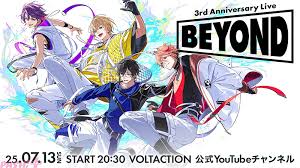 PASH! PLUS - News update