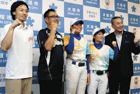 中日新聞Web - News update