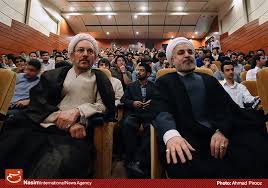 Image result for ‫یونسی وحسن روحانی‬‎