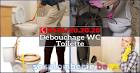 Astuce pour deboucher wc Belgie