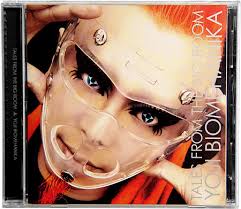 TALES FROM THE BIG ROOM / YOJI BIOMEHANIKA - SL_TFTBR01