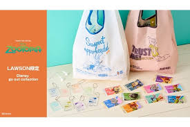 Yahoo!ニュース - News update