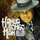 Non-Stop Feeling, Kanda Bongo Man. View In iTunes. $9.99; Genres: World, Music, Children&#39;s Music, Rock; Released: Sep 01, 2010; ℗ 2010 Tabilulu Productions - mzi.nzrmnqko.170x170-75