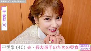 Yahoo!ニュース - News update