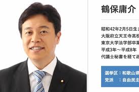 Yahoo!ニュース - News update