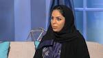 طالبة جامعية سعودية تميزت بالطهي