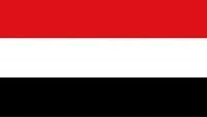 اهداء باسمي وباسم شعب الجزائر الى الشعب اليمني الحبيب  - صفحة 3 Images?q=tbn:ANd9GcTgZV2Pprd0nLMxf6a1b2FGr2HM-rEa1cE-ltpNkJ5oq_cXi2Et-g
