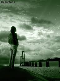 Image result for ‫عشق‬&lrm;