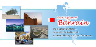 「kingdom of bahrain」の画像検索結果