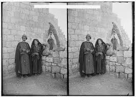 Bildergebnis für ‫صور فلسطينية قديمة‬‎