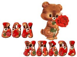 Résultat de recherche d'images pour "j'espère que tu passe de bonne vacances et bon mardi"