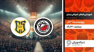 مروری بر دو برنامه ورزشی