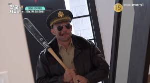 로맥