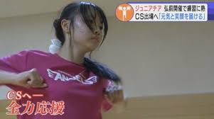 TBS NEWS DIG - News update
