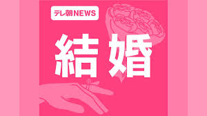 テレ朝NEWS - News update