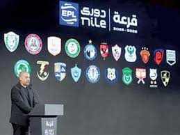 المصري اليوم - News update