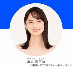 ニコニコニュース - News update