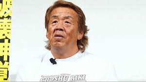 長州力、書類送検された長州小力さんに“公開説教”（テレビ朝日系（ANN））