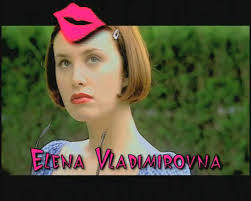 Elena Vladimirovna 01. - elena_vladimirovna_01