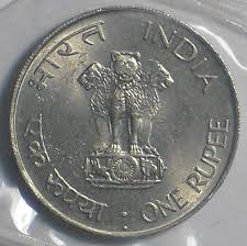 Image result for indian rupee coins