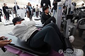 연합뉴스 - News update