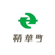 精華町 - News update