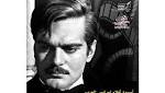 أسبوع لأفلام عمر الشريف بسينما
