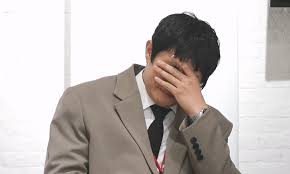 이토 준지 아이콘