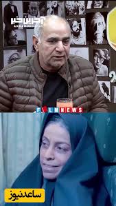 پرویز پرستویی