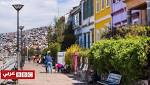 ستة بلدان يعيش سكانها في
