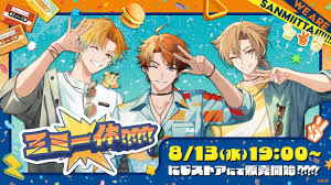 Yahoo!ニュース - News update