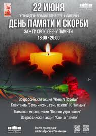Выкса.РФ - News update
