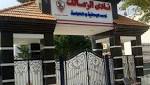 الزمالك يخوض مرانه الأول بمعسكر