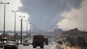 Massive Explosion Rocks Iranian Port of Bandar Abbas