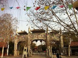 Picture of Qingshan, Wuhan