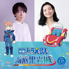 クランクイン！ - News update