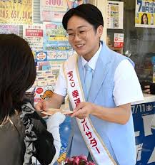 Yahoo!ニュース - News update