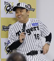 nikkansports.com - News update