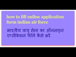 Image result for air force online form